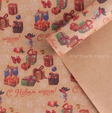 Упаковочная бумага Новогодние подарки, 50х70 см, 5 шт (2)