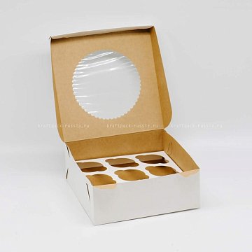Коробка для 9 капкейков 25х25х10 см с окном, со вставкой, ДВУСТОРОННЯЯ белая/крафт - Muf 9 (3)