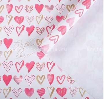 Упаковочная бумага With Love, 70х100 см, 5 шт (2)
