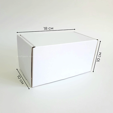 KRAFTPACK Коробка из микрогофрокартона 18х10х10 см, белая (2)