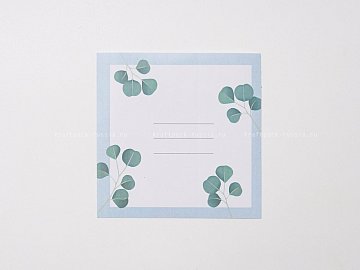 Наклейка 9,5х9,5 см Адресная мятно-голубая, 1 шт (4)